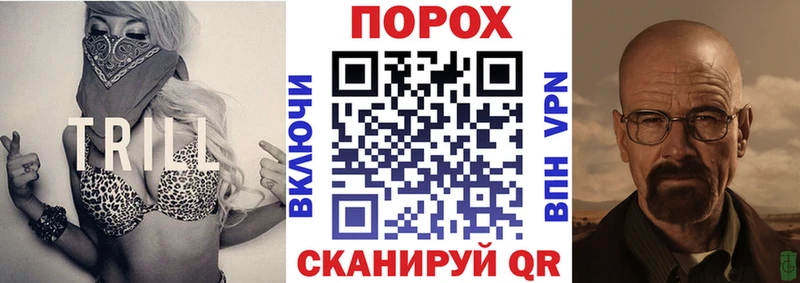 АМФЕТАМИН 97%  Кызыл 