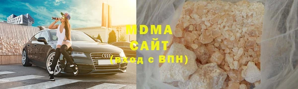 меф Вязьма