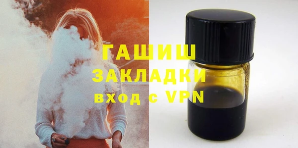 прущая мука Вяземский