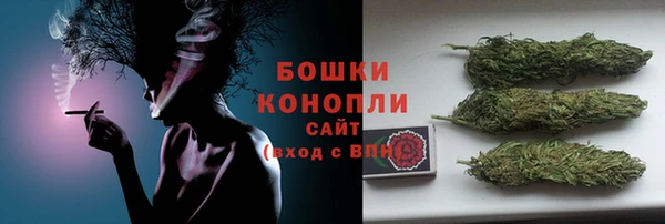 кокаин премиум Горнозаводск