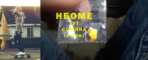 прущая мука Вяземский