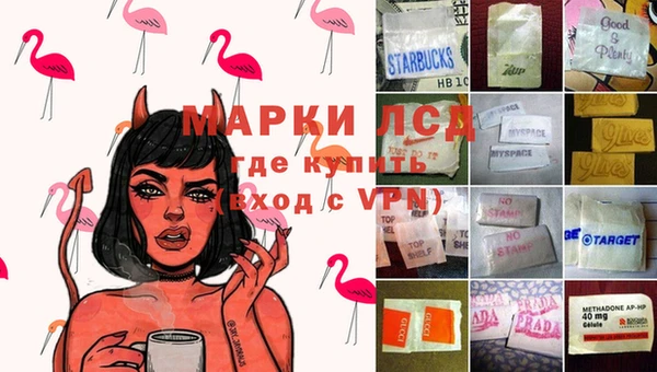 меф Вязьма