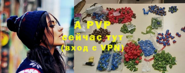 кокаин премиум Горнозаводск