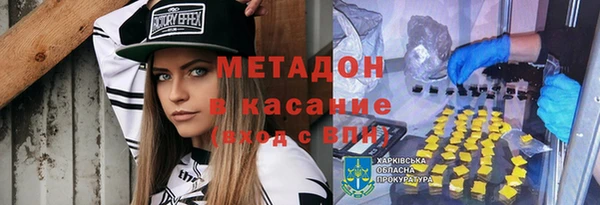 прущая мука Вяземский