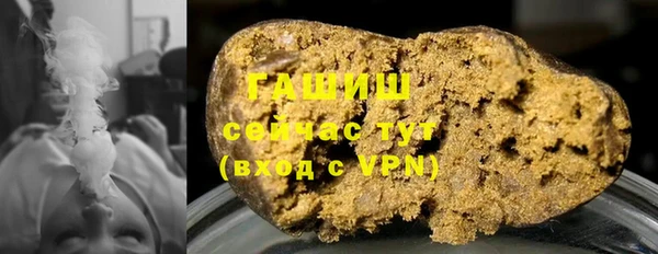 меф Вязьма