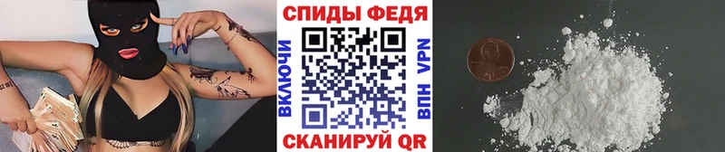 как найти наркотики  блэк спрут как зайти  Метамфетамин винт  Кызыл 